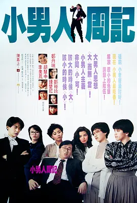 日韩激情视频网站